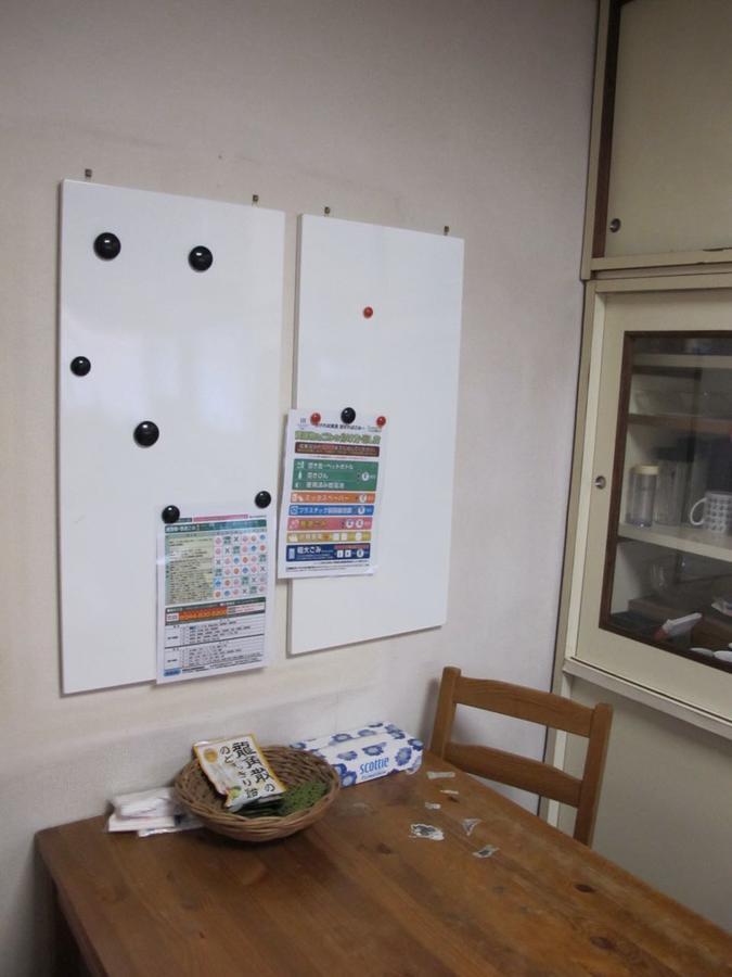 Отель Kawasaki Share House Экстерьер фото